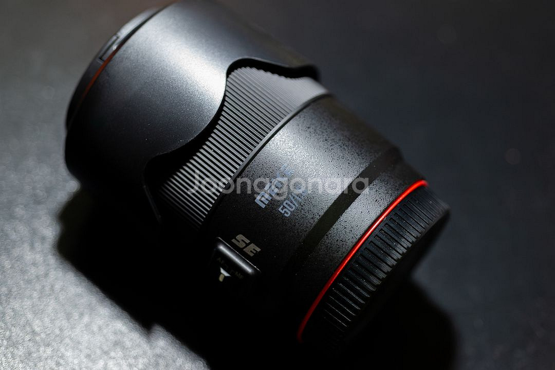 meike AF 50mm F1.8 (L마운트) 택포13--1