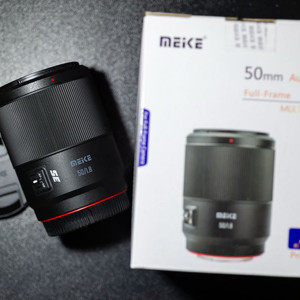 meike AF 50mm F1.8 (L마운트) 택포13