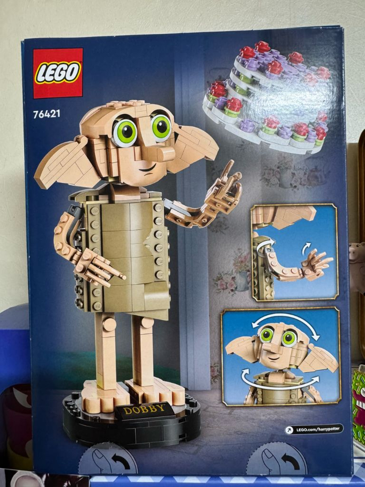 해리포터 시리즈 레고 76421 도비 새상품/미개봉--1
