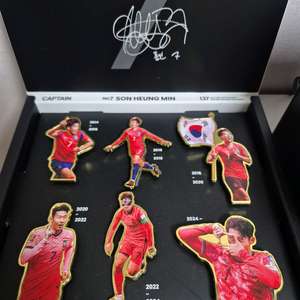 손흥민 137경기 기념 한정 마그넷 세트