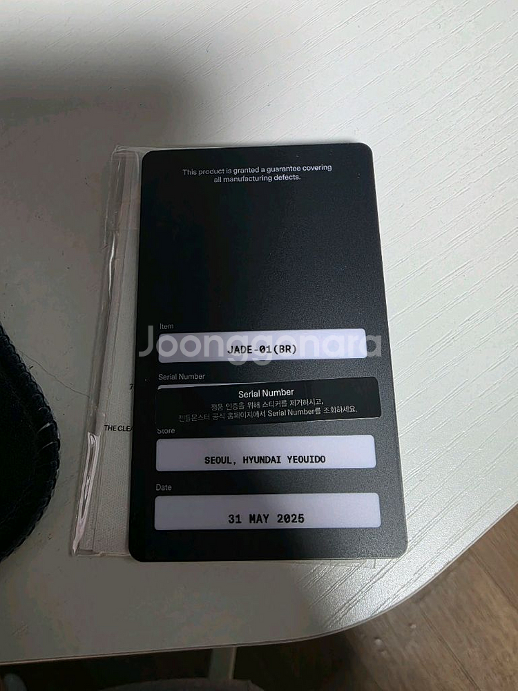 젠틀몬스터 선글라스 JADE-01--4