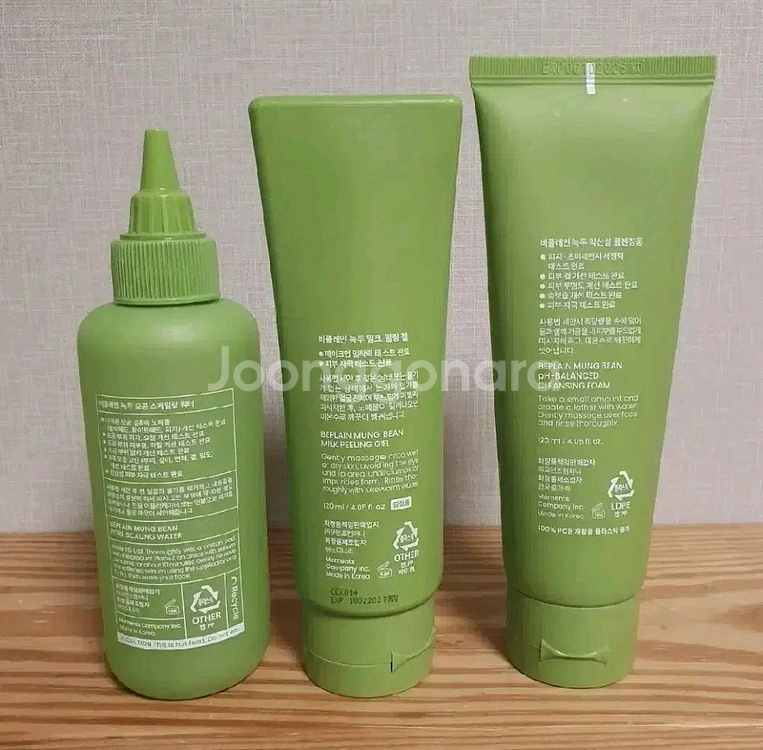 비플레인 녹두 3종 세트 - 모공토너 필링젤 클렌징폼--1