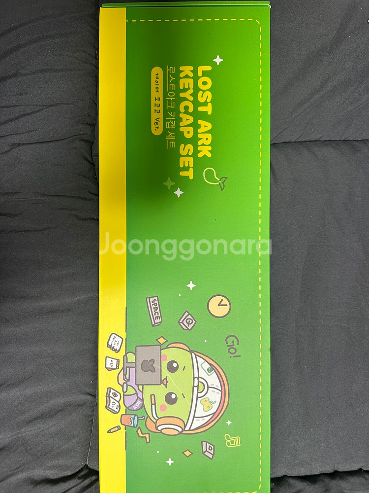 로스트아크 더 현대 모코코 키캡 세트--0