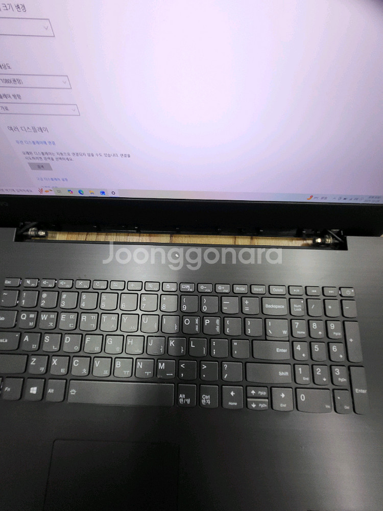 레노버17인치 게이밍노트북(330-17ich) 81f--9