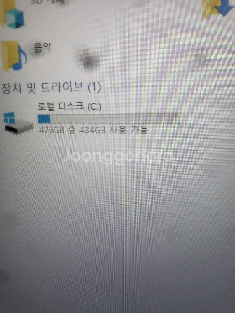 레노버17인치 게이밍노트북(330-17ich) 81f--5