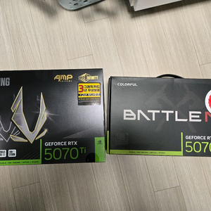 5070ti AMP, 토마호크 둘 중 하나 팝니다.