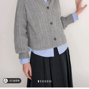 마인25 캐시미어 가디건 타임 랑방 한섬 시스템 sj