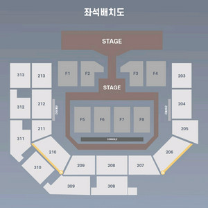 엔믹스 NMIXX 콘서트11/30(일) 3층 2연석