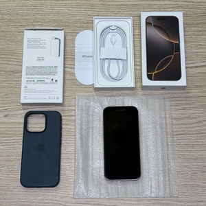 아이폰 16 프로 256 데저트 티타늄 홍콩 팝니다