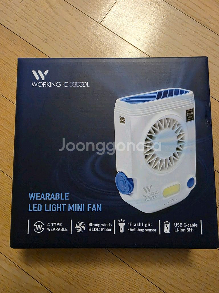 WORKING COOL 휴대용 LED 미니 선풍기 새제--0