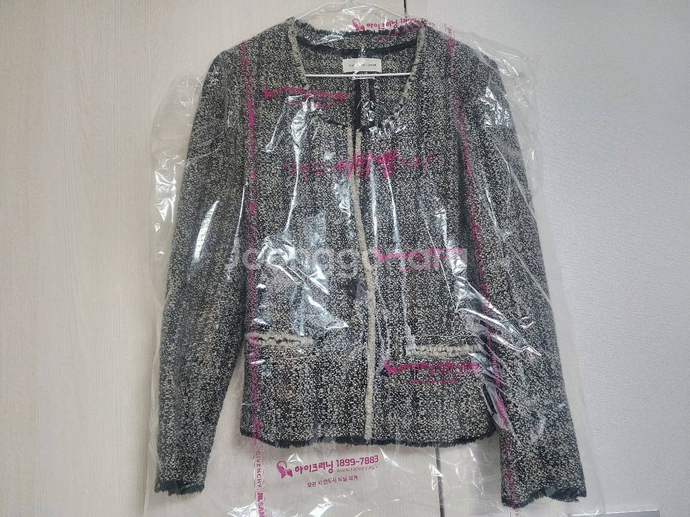 이자벨마랑 트위드자켓.36사이즈(드라이클리닝완료)--6