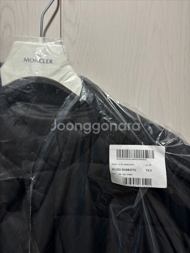 몽클레어 selves 셀브스5사이즈(새제품)--5