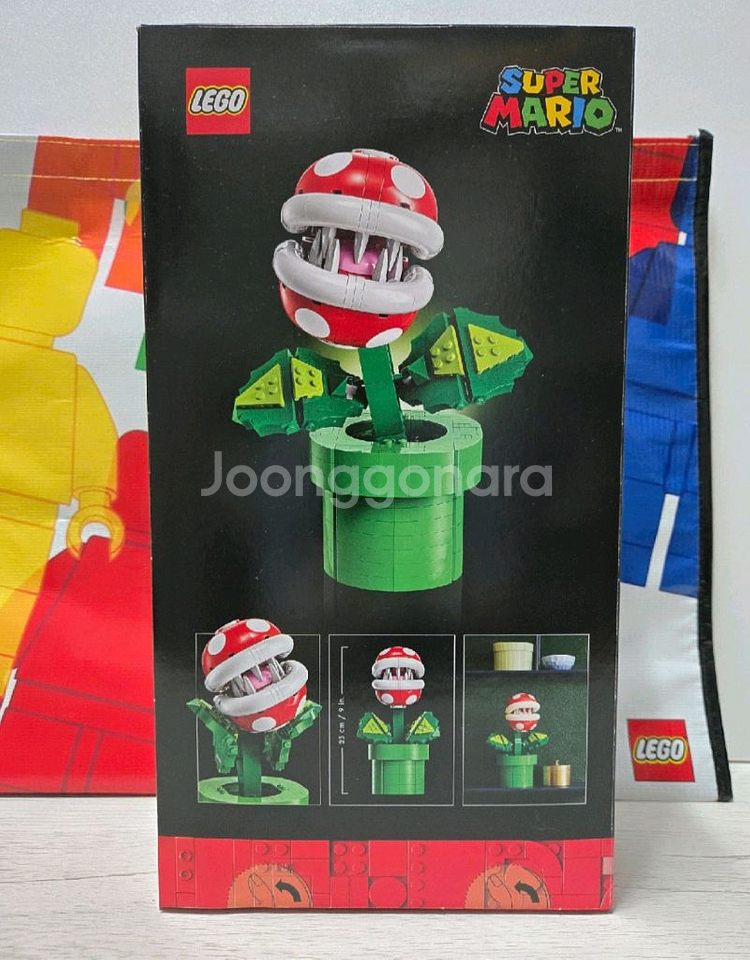 레고 71416 뻐끔플라워 미개봉 새상품 misb--1