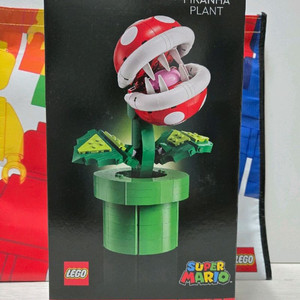 레고 71416 뻐끔플라워 미개봉 새상품 misb