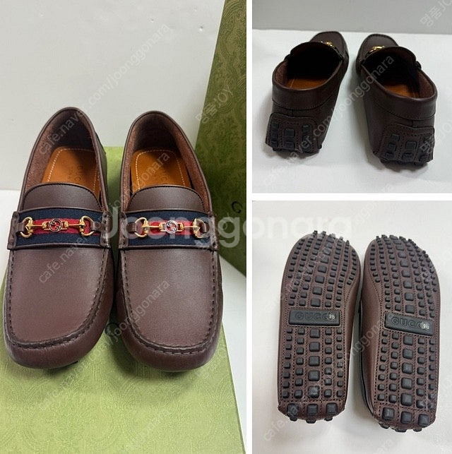 구찌 구두 정품 브라운--0