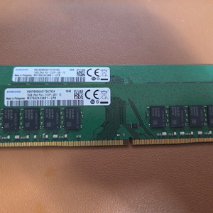 삼성 DDR4 16GB 2133메모리 B다이 PC4-17000 2개