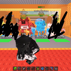 브레인롯즈 훔치기