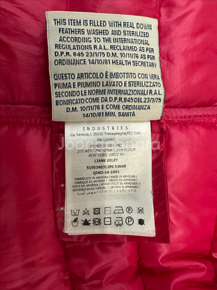 몽클레어 키즈 패딩 조끼(핑크) 사이즈12--7
