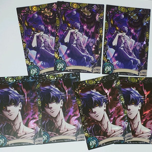 보스몹답게 행동하세요 스왈로우씨 한정 PR 컬렉팅 포토