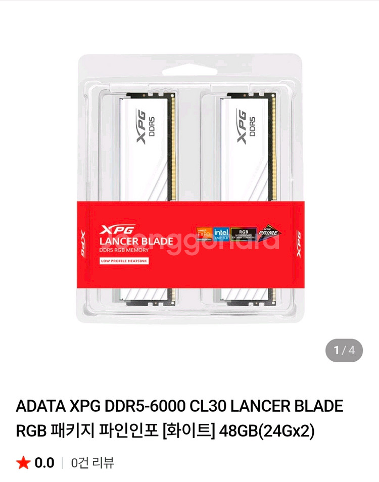 DDR5 48GB (24Gx2) 화이트 미개봉새상품 국내정발--0