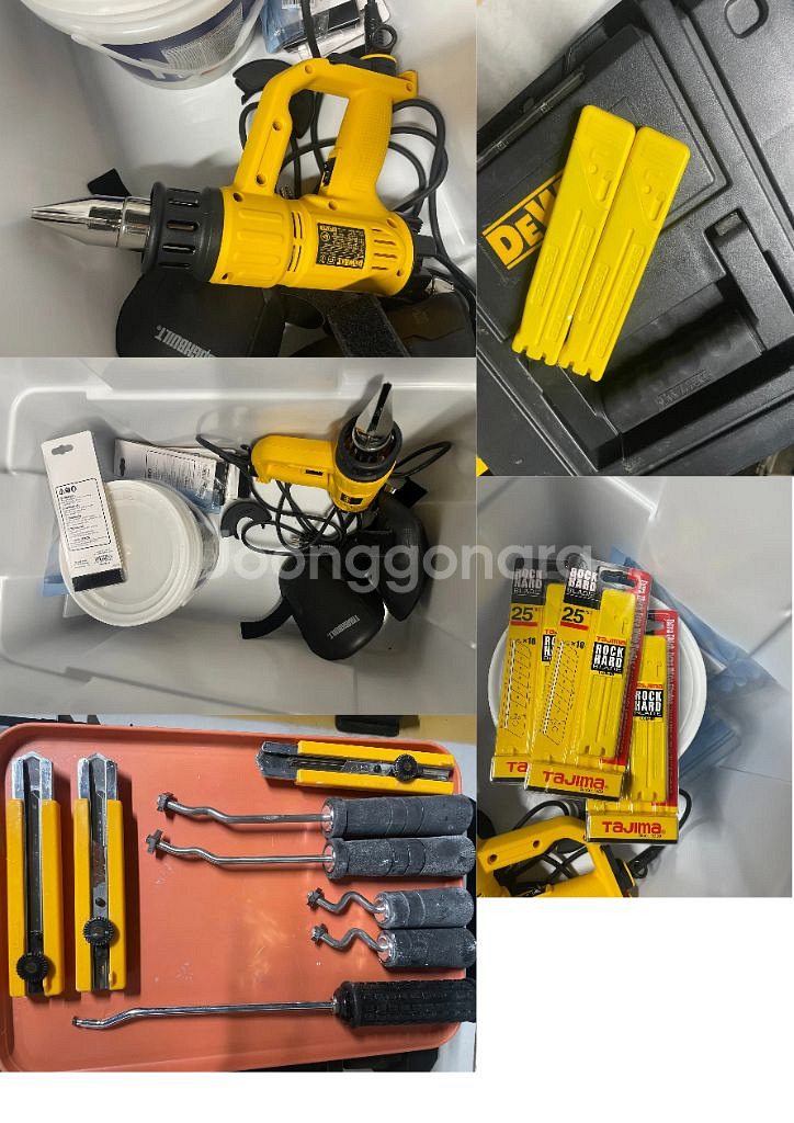 줄눈 창업 세트--2