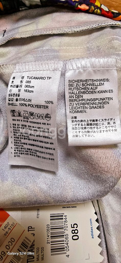 여.30) 아디다스 여성 바지, 파이어버드 투카나리오--1