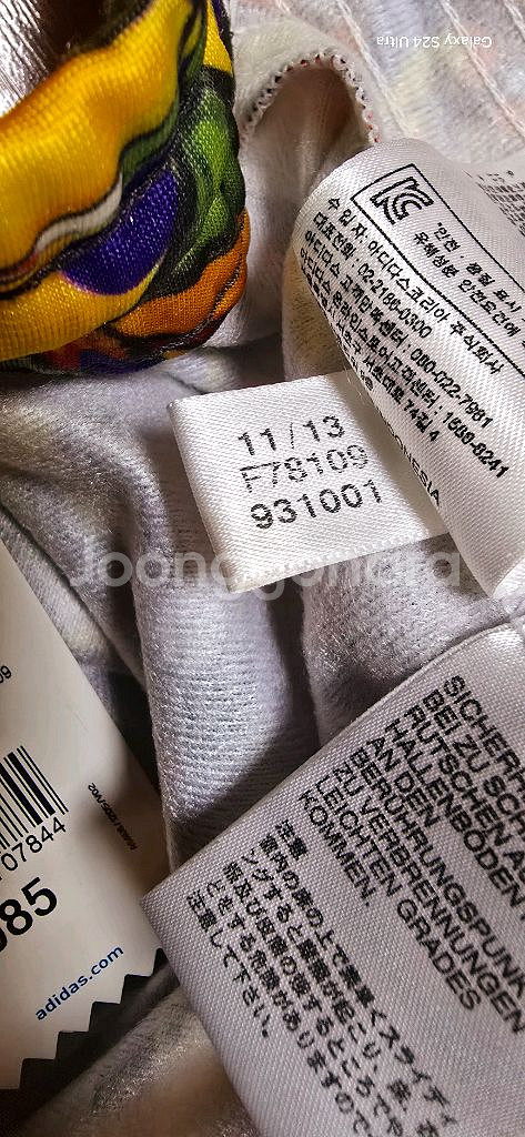 여.30) 아디다스 여성 바지, 파이어버드 투카나리오--3