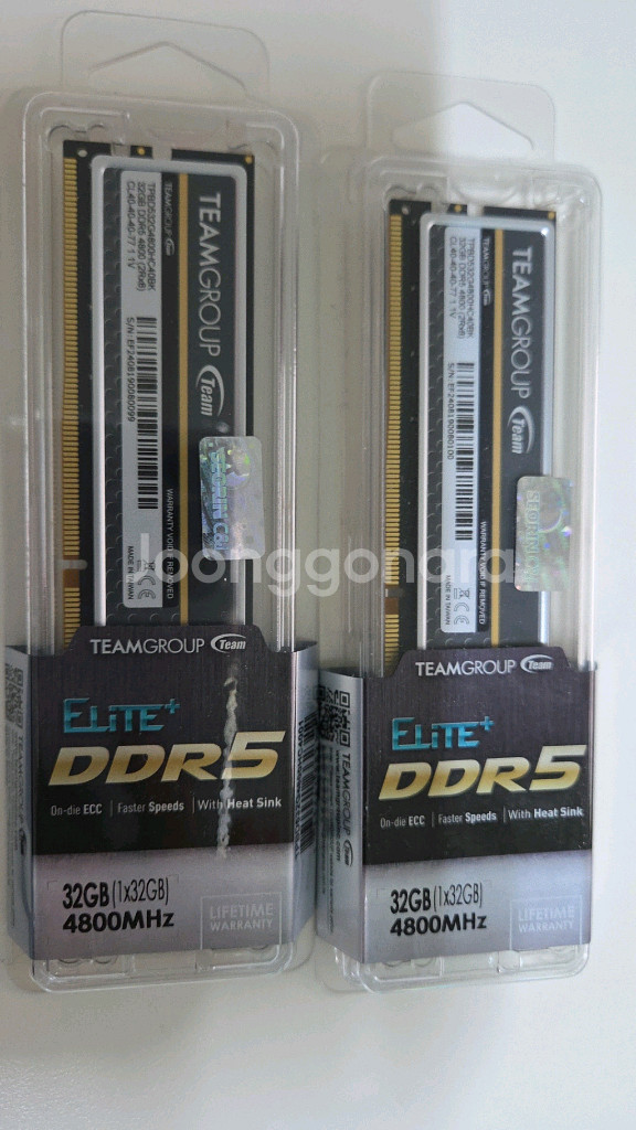팀그룹 ddr5 4800mhz 32gb 2개--0