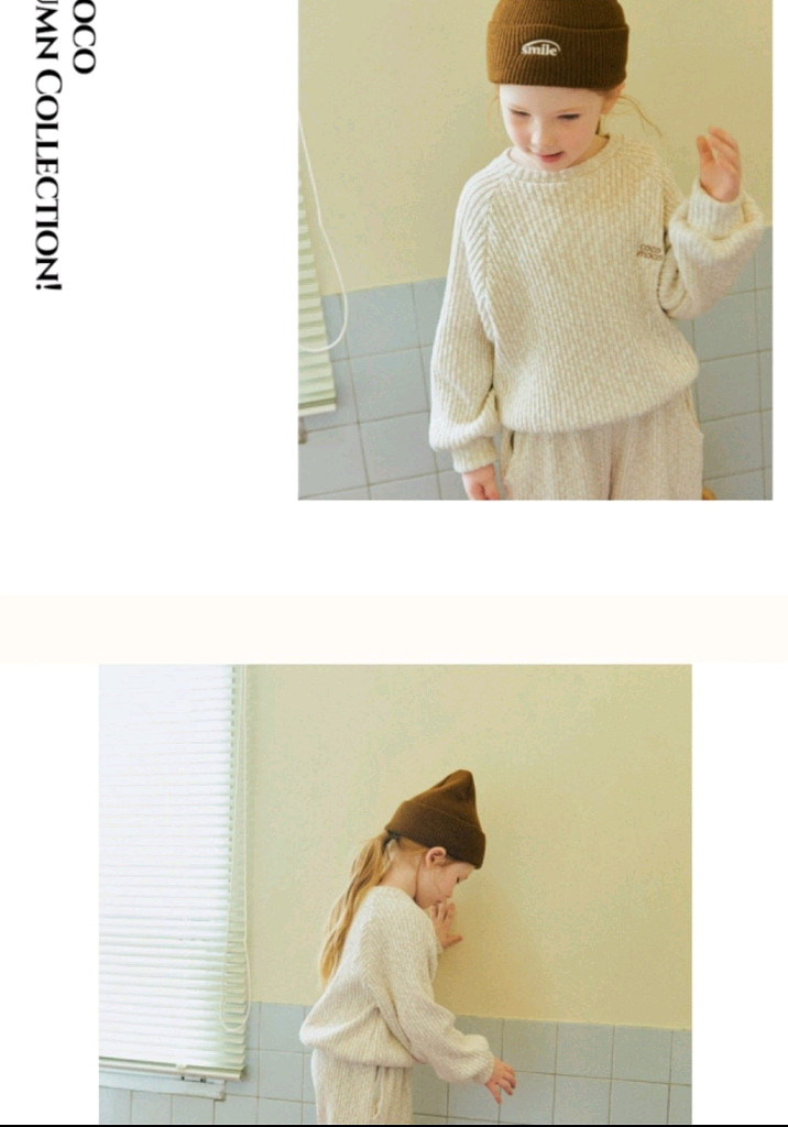 코코모코 맘커플룩 니트상하세트 M사이즈--3