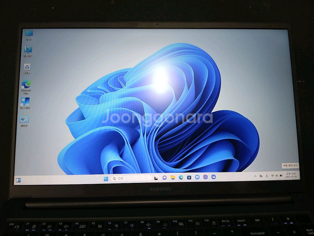 [개봉 1회 사용] S급 삼성전자 갤럭시북3 15.6인치 i7 16G SSD512G 팝니다--0