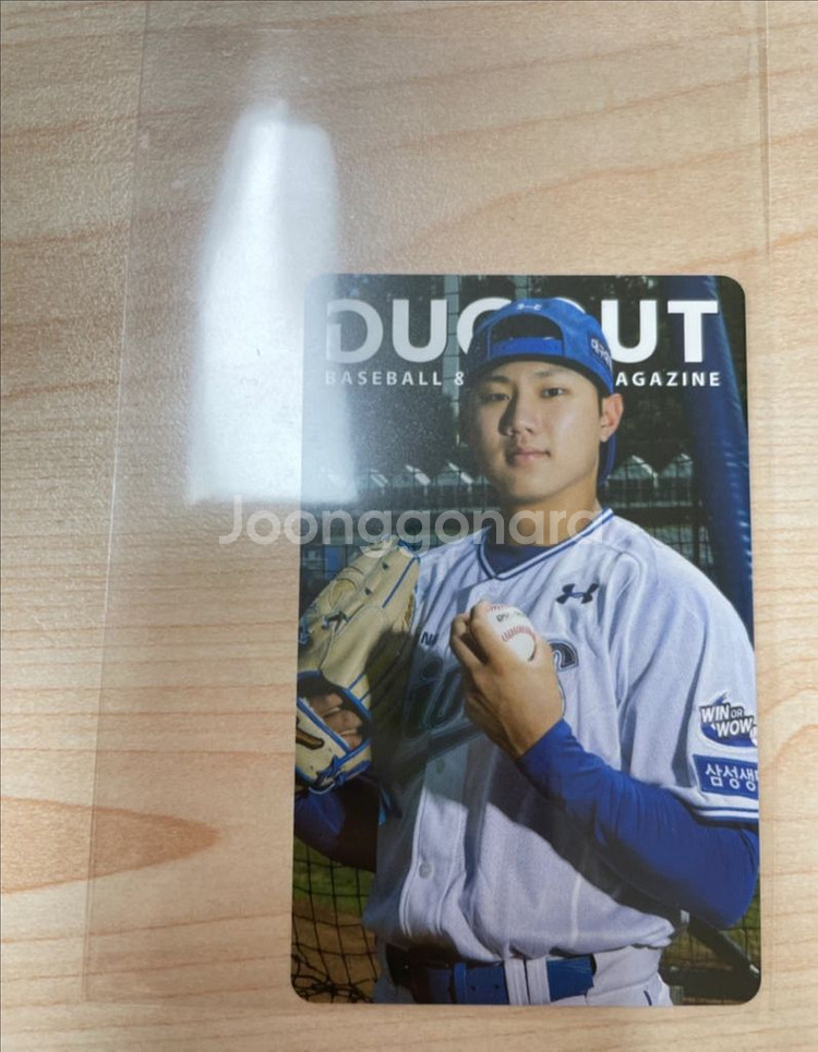 오원석 스페셜 커버 더그아웃 174호 (+포카)--1