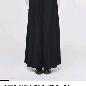 송지오 파리 25FW사이드 플리츠 와이드 팬츠 블랙