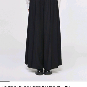 송지오 파리 25FW사이드 플리츠 와이드 팬츠 블랙