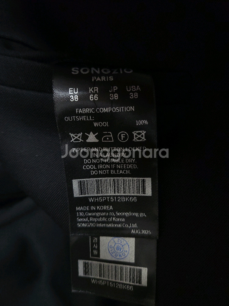 송지오 파리 25FW사이드 플리츠 와이드 팬츠 블랙--6