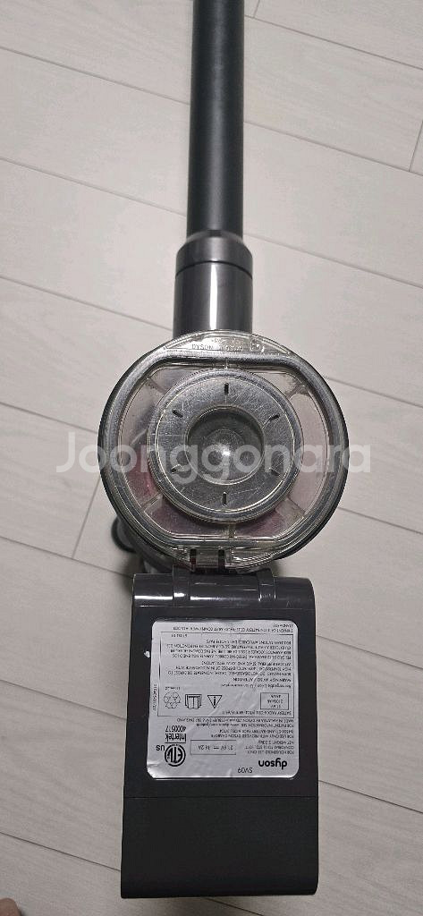 다이슨 V6 무선청소기--4