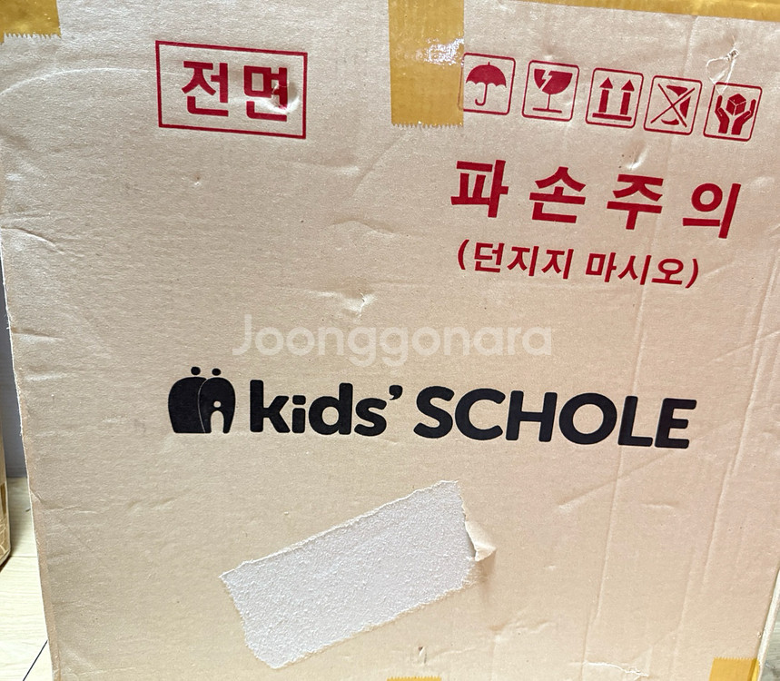 미개봉 자석 원목 유아책상--1