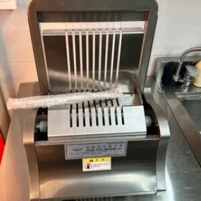 김밥절단기 (오리온 수동)