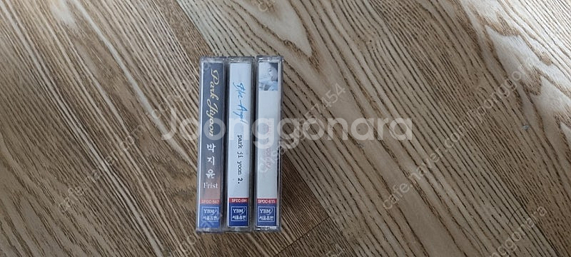 박지윤 1,2,3 집 카세트테이프--2