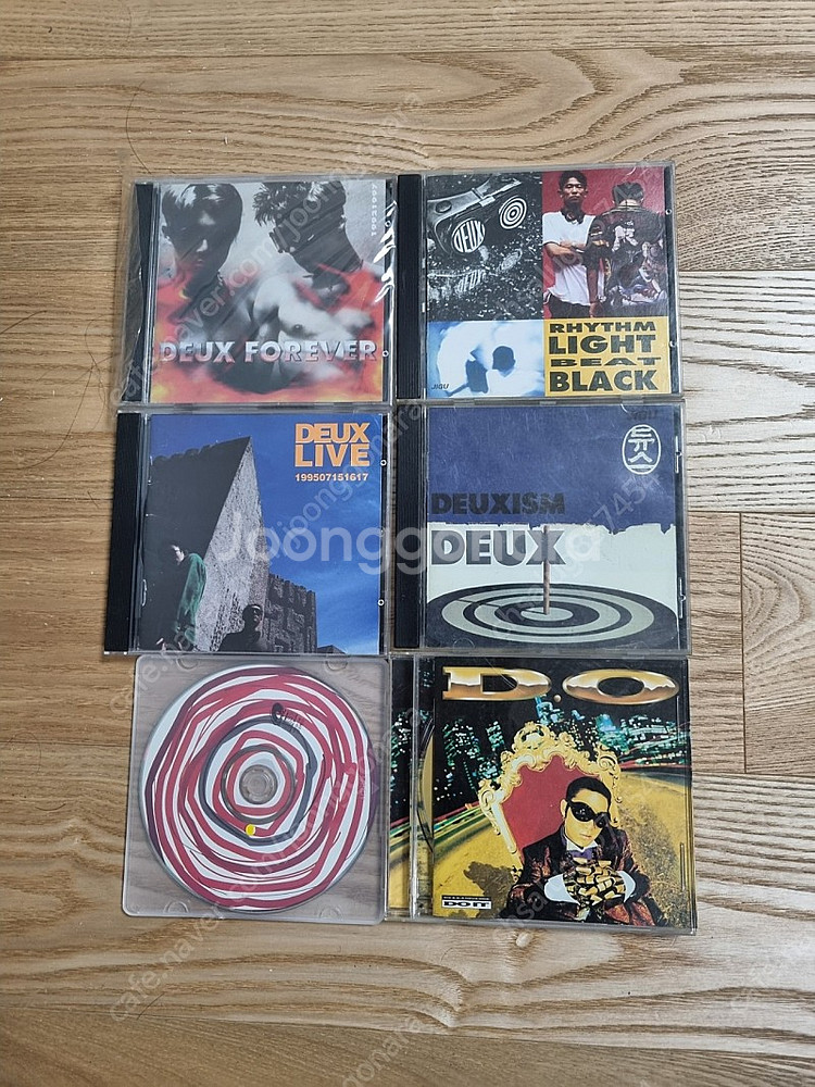 듀스 deux 씨디 모음--0