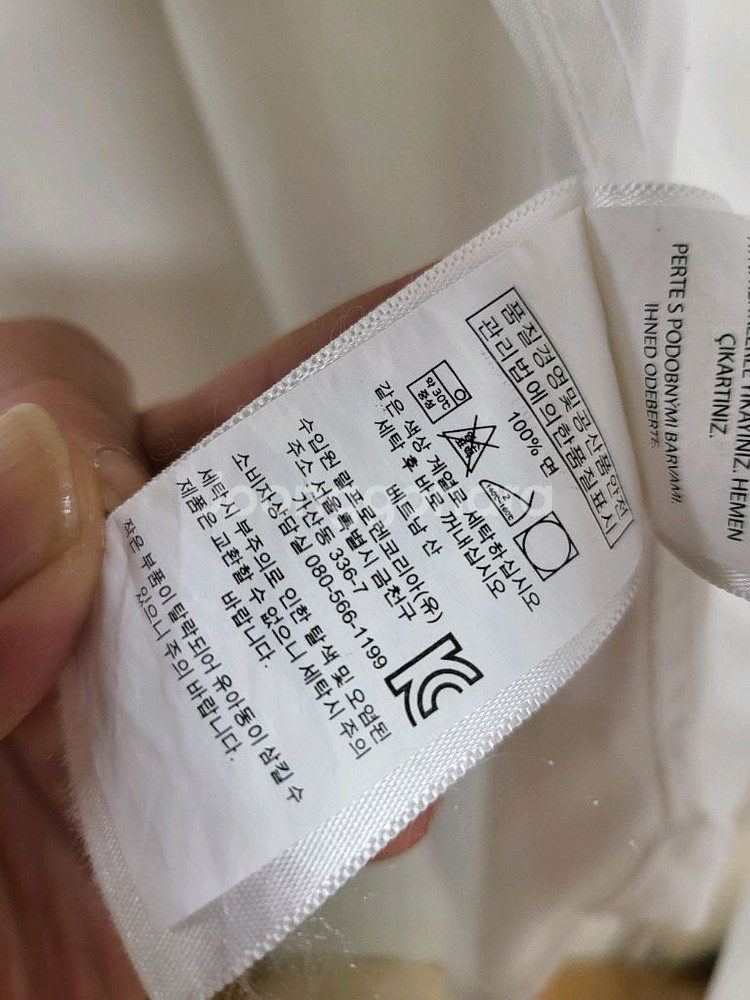 폴로랄프로렌 논아이론 화이트셔츠 사이즈100--1