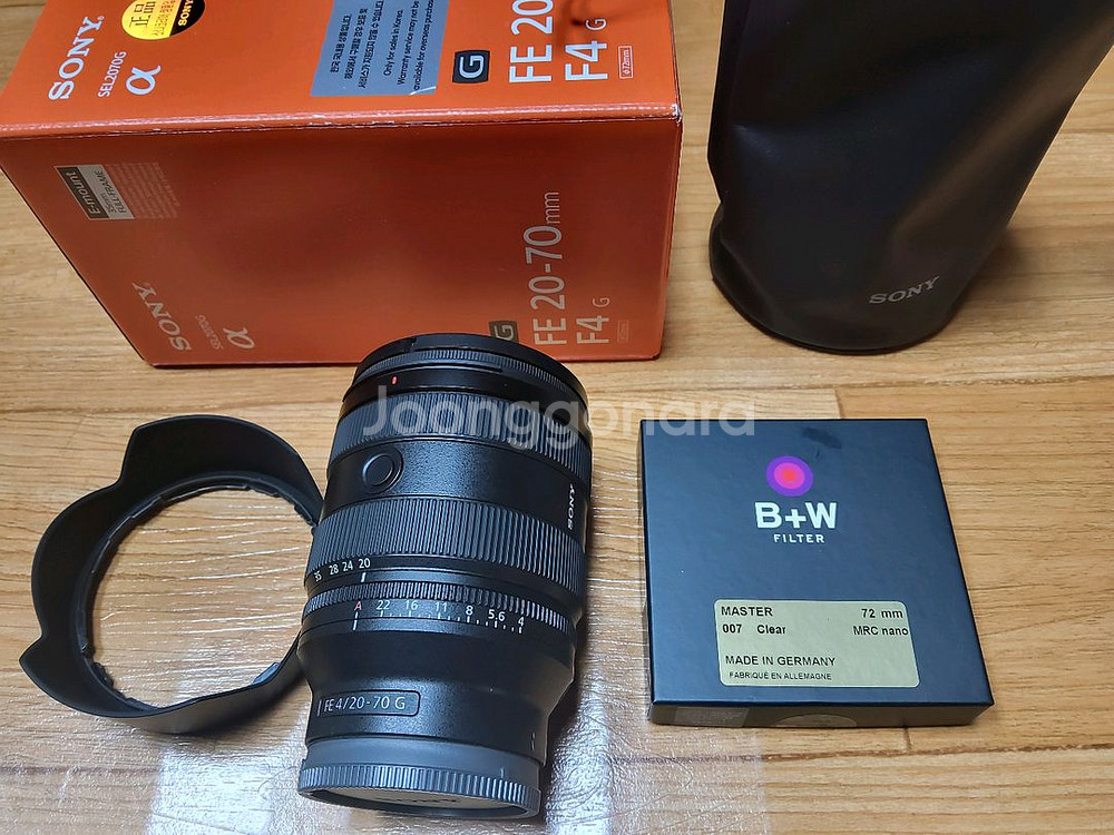 소니 FE 20-70mm--0