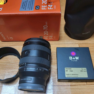 소니 FE 20-70mm