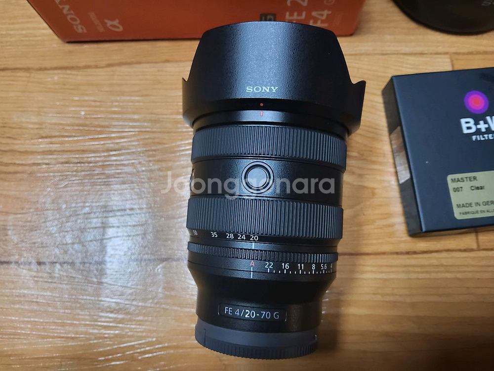 소니 FE 20-70mm--4
