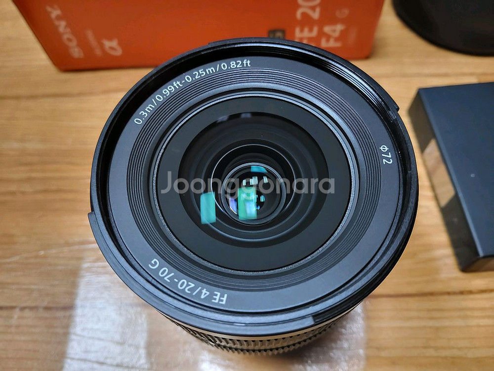 소니 FE 20-70mm--5