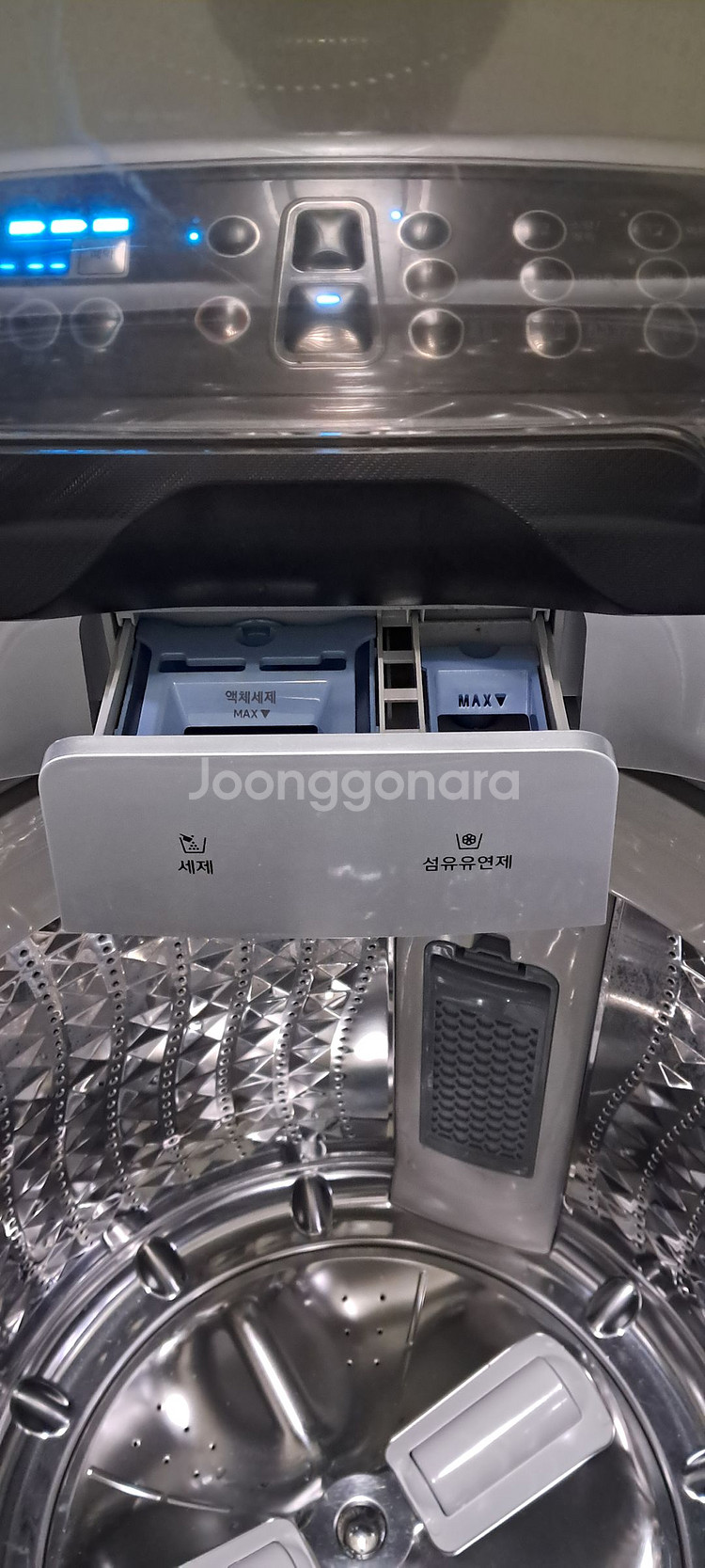 2716 삼성 16KG 통돌이세탁기(메탈실버)--7