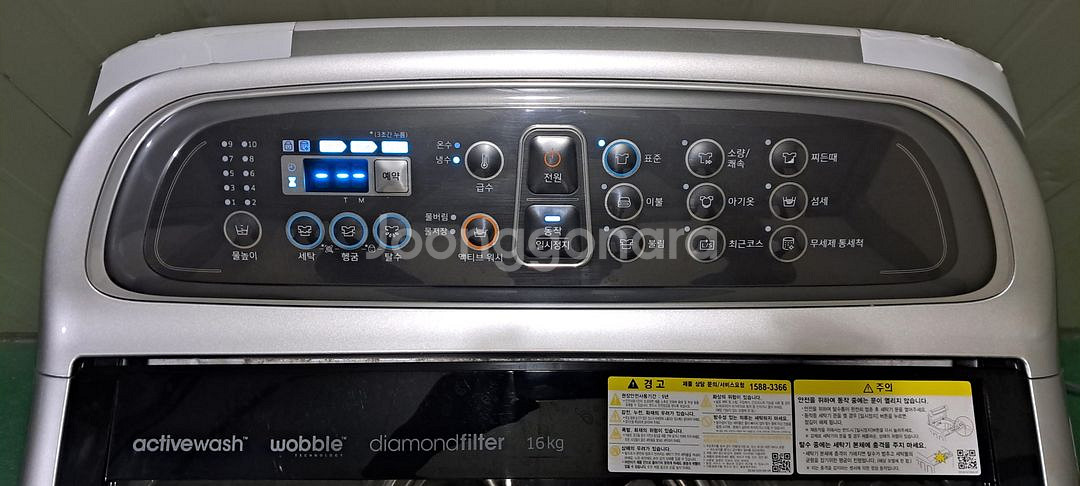 2716 삼성 16KG 통돌이세탁기(메탈실버)--9