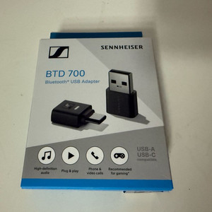 젠하이저 BTD 700 동글