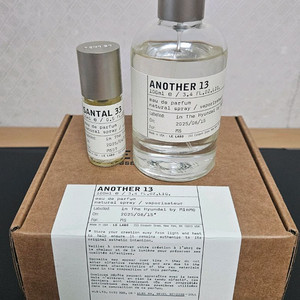 르라보 상탈 33 15ml