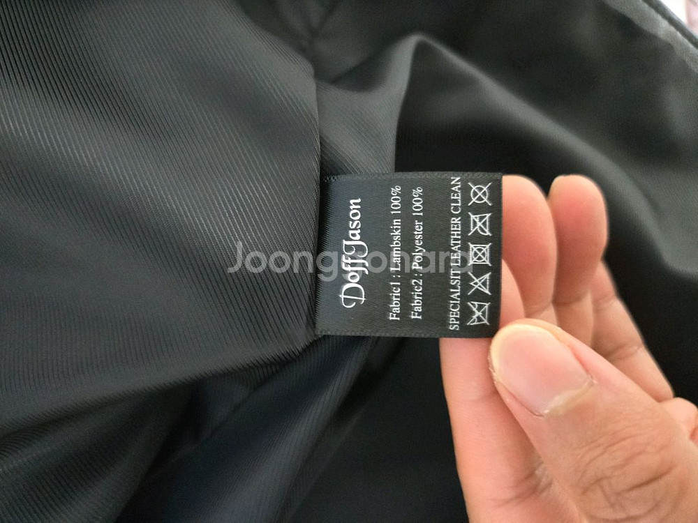 도프제이슨 오버핏 램스킨 자켓 XL--4