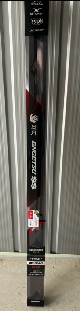 시마노 염월 SS B610M-S--0